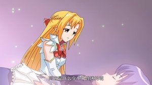 巴啦啦小魔仙之彩虹心石 1. évad Ep.8 8. epizód