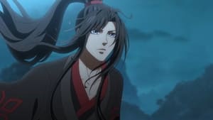 魔道祖师 3. évad Ep.5 5. epizód