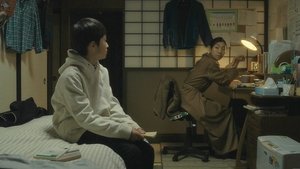 ある男 háttérkép