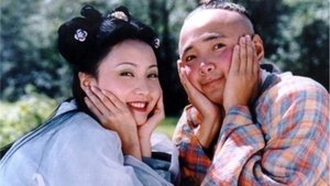 春光灿烂猪八戒 kép