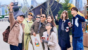 妻子的浪漫旅行 Speciális epizódok Ep.112 112. epizód