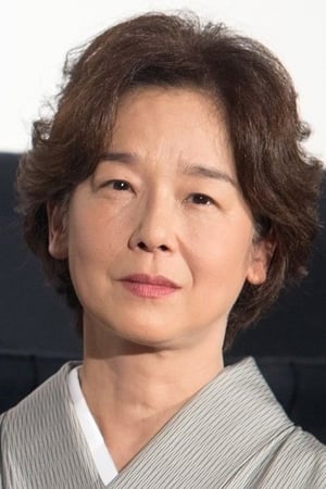 Yūko Tanaka