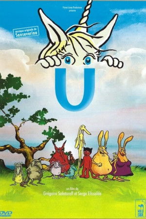 Unikornis poszter