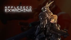 Appleseed: Ex Machina háttérkép