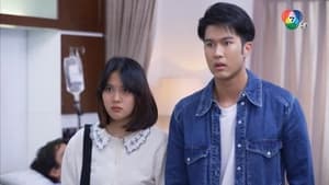 สาวสองวิญญาณ 1. évad Ep.25 25. epizód