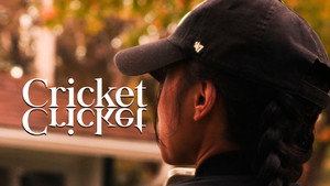 Cricket Cricket háttérkép