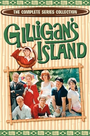 Gilligan's Island