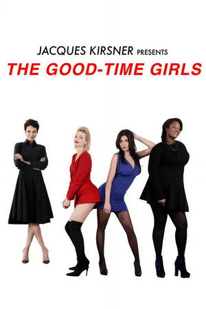 Les michetonneuses poszter