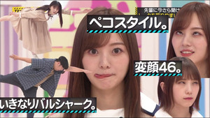 乃木坂工事中 6. évad Ep.35 35. epizód