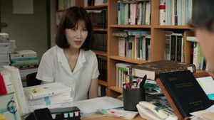 성인식 háttérkép