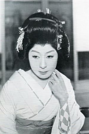 Shôtarô Hanayagi