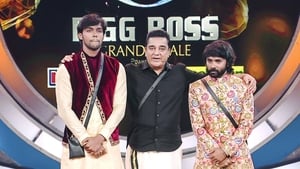 Bigg Boss Tamil Season 1 Ep.98 98. epizód