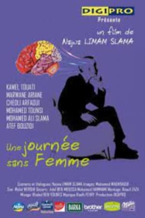 Une journée sans femme