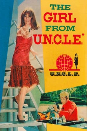 The Girl from U.N.C.L.E. poszter