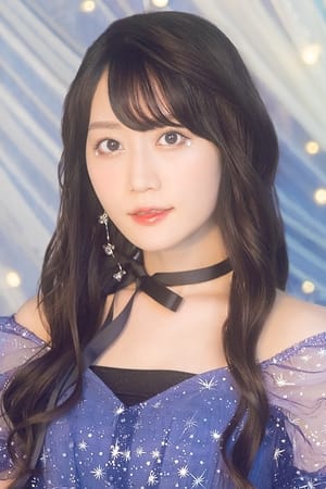 Yui Ogura profil kép