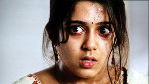 అనుకోకుండా ఒక రోజు háttérkép