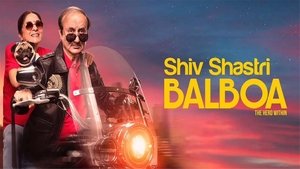 शिव शास्त्री बलबोआ háttérkép