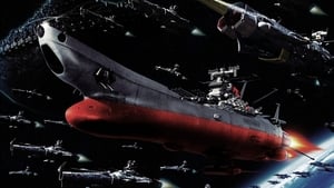 SPACE BATTLESHIP ヤマト háttérkép