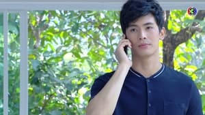 ดวงใจพิสุทธิ์ 1. évad Ep.1 1. epizód