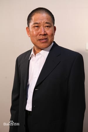 Du Xudong