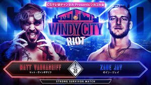 NJPW Windy City Riot 2024 háttérkép