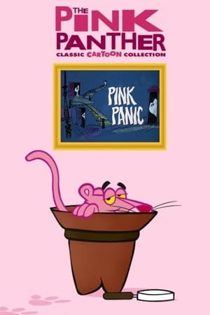 Pink Panic poszter