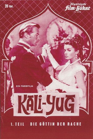 Kali Yug, la dea della vendetta poszter