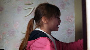 用九柑仔店 kép
