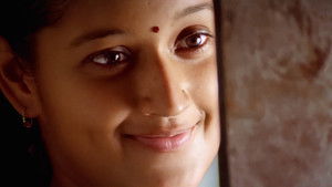 நந்தா háttérkép