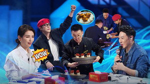 食神·百厨大战 1. évad Ep.20 20. epizód