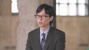 유 퀴즈 온 더 블럭 Season 1 Ep.225 225. epizód