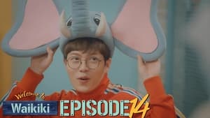 으라차차 와이키키 1. évad Ep.14 14. epizód