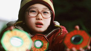 Long Life, Happiness and Prosperity háttérkép