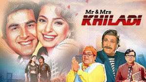 Mr. & Mrs. Khiladi háttérkép