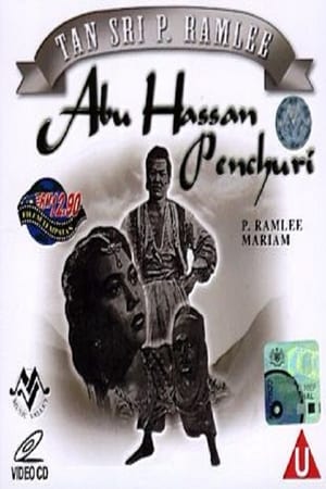 Abu Hassan Penchuri poszter