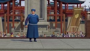 灵剑尊 1. évad Ep.32 32. epizód