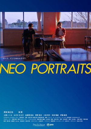Neo Portraits poszter