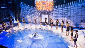 Big Brother Canada 4. évad Ep.1 1. epizód