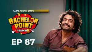 Bachelor Point 5. évad Ep.87 87. epizód