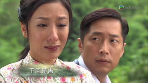 守業者 kép