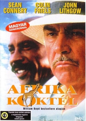 Afrika koktél poszter