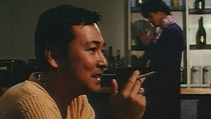 うたかたの想い háttérkép