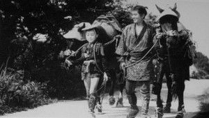 暴れん坊街道 háttérkép