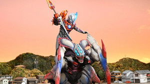 ウルトラマンブレーザー 1. évad Ep.20 20. epizód