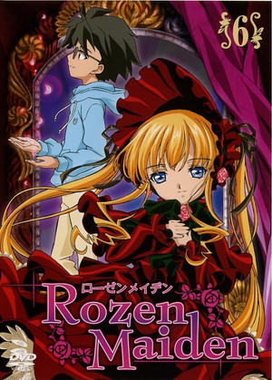 ローゼンメイデン poszter