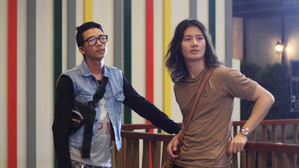 เค้าเรียกผมว่าความรัก háttérkép