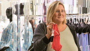 Love You More Season 1 Ep.1 1. epizód