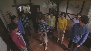 金田一少年の事件簿N Season 1 Ep.3 3. epizód