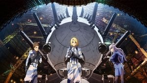 ヘヴィーオブジェクト kép
