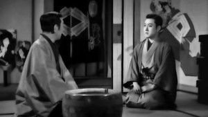 芝居道 háttérkép